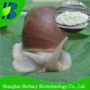 /product-detail/snail-helix-aspersa-pure-snail-extract-in-bulk-price-60503054791.html