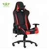 Wholesale Cheap Price Modern OEM Pu Leather PS4 Mesh Computer Racing Gaming Chair