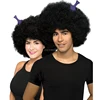 Black Short Afro Kinky Curly Natural Hair Wig Synthetic Women'S Wigs Perruque Afro Wigs For hair wigs for black women