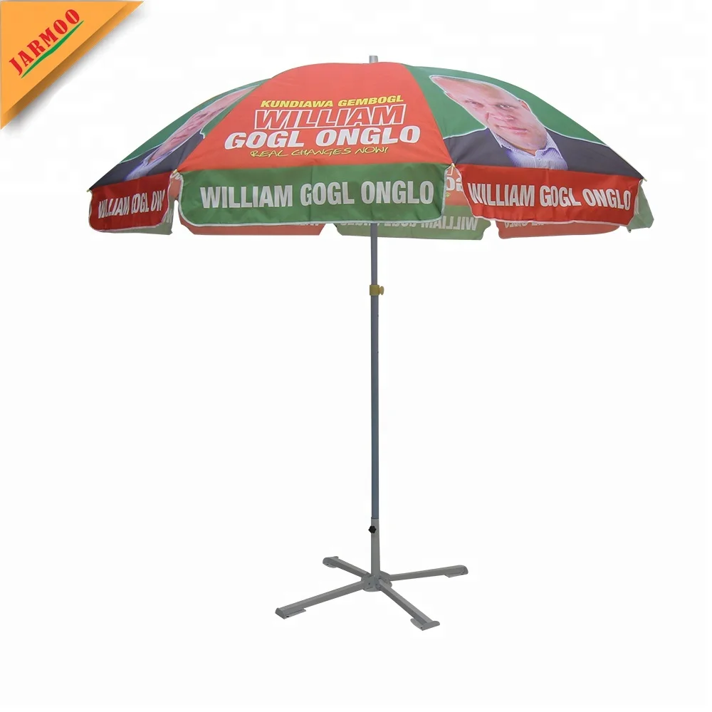 strong umbrella price