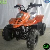 /product-detail/110cc-children-quad-bike-quad-125cc-atv-60295761531.html