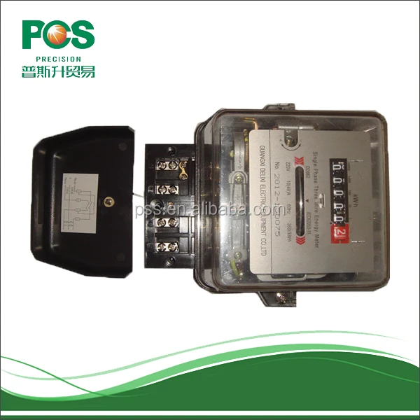 pcs 60a 220a energy measuring single phase power