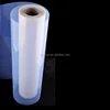 Translucent non-adhesive mylar film roll