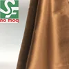 High Quality Cheap Ready Made Austrian Curtains Design Solid Suede Curtain Fabric