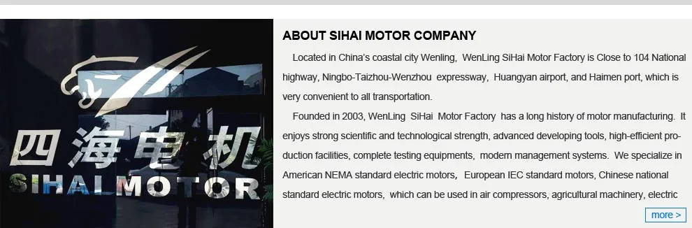 Nema規格1HP-10HPファームデューティtefc単相非同期交流電動機高トルクip54仕入れ・メーカー・工場