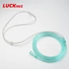 /product-detail/medical-grade-pvc-colored-oxygen-nasal-cannula-60528424701.html