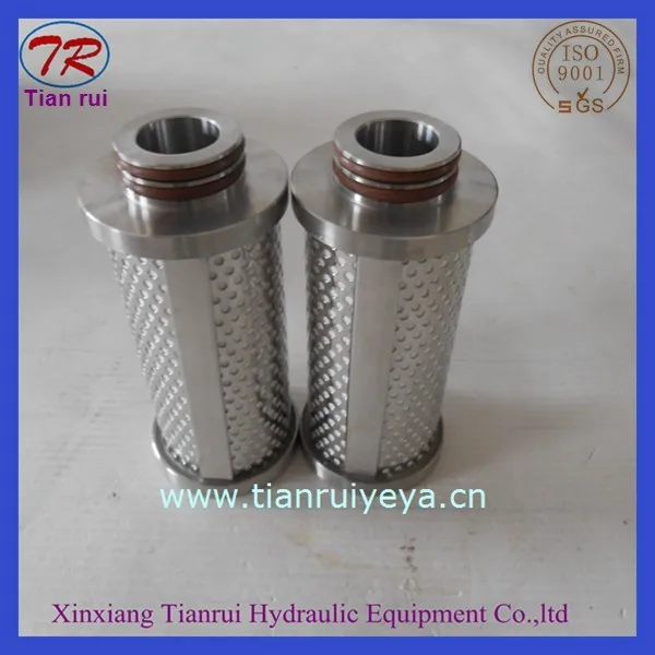 Ultrafilter P-SRF 0525 (4).jpg