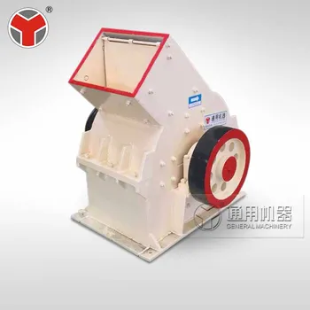 drive coal mine crusher low price hammer mill for sale