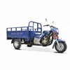 /product-detail/cargo-trike-tipper-150cc-3-wheel-motorcycle-60345582560.html