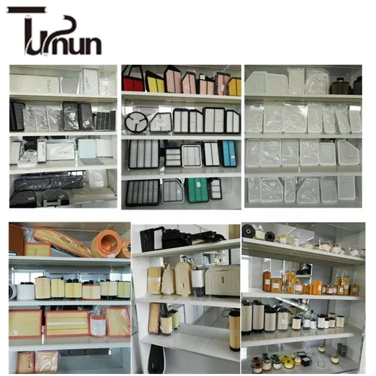 FILTER SAMPLE ROOM _