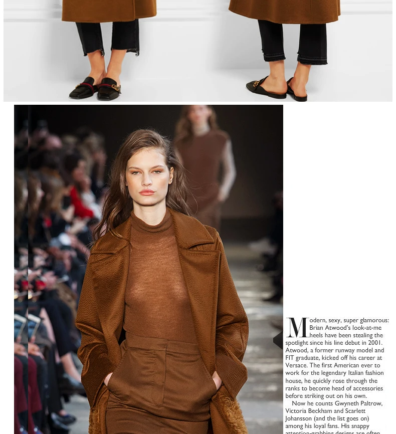 WWD17083002_14