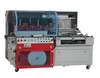 PVC/POF/PE Shrink Film Heat Shrink Wrapping Machine