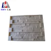 Artificial stone wall cladding mold decoration silicone mold
