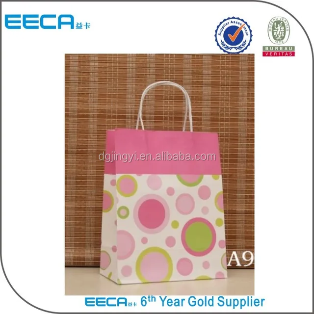 cheap christmas kraft paper coffee bags wholesale in china