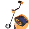 /product-detail/portable-underground-metal-detector-md-3010-60728331651.html