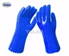 PVC fully coated anti slip industrial glove