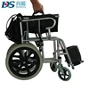 aluminum alloy wheelchair wheel chair folding chair ML-16N