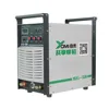 /product-detail/new-supply-three-phase-arc-cylinder-mini-welding-machine-60827706993.html