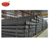 Crane Rail Qu100 Supply Rail Steel Crane Rail QU70 QU80 QU100 QU120