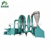 China manufacture sawdust dryer machine/sawdust dryer machine with high quality