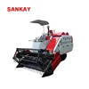 /product-detail/tractor-mini-rice-cutting-and-threshing-harvesting-machine-price-60832480194.html