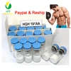 /product-detail/free-sample-wholesale-buy-191aa-human-hgh-growth-hormone-muscle-building-60766716695.html