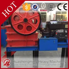 HSM ISO CE Best Technology Granite 5-20 t/h Jaw Crusher Plant