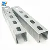 Qualified Solar Strut Channel/ wall mount bracket for construction