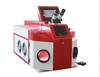 /product-detail/jewelry-laser-welding-machine-for-sale-with-water-bottle-stainless-steel-metal-60763549000.html