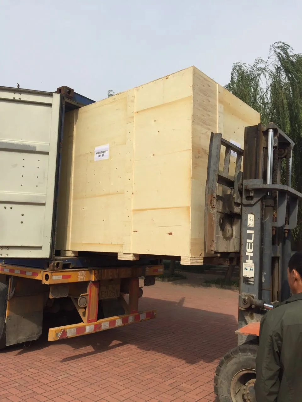 Industrial Qatar Water Chiller Liquor Chiller Machine Price Buy