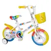 Colors Available Bicycle for Kids Children Bike with Front Basket & Training Wheels