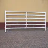 Portable sheep yard panels with gate