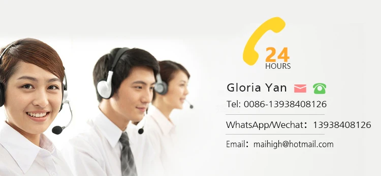 how to contact us?