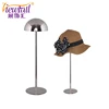 Hat rack holder in matte bn-1111 suit for hat and wig store with excellent handicraft on sale