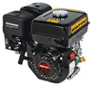 7.0hp Portable Gasoline Engine, with Forced air-cooled, Recoil and Honda Technology