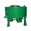 Favourable price charcoal dust mixer dry powder wheel mixer for sale