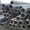 Non-secondary Round scrap seamless steel pipe