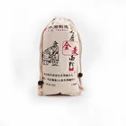 Personalized Colorful canvas cotton drawstring bag with double string