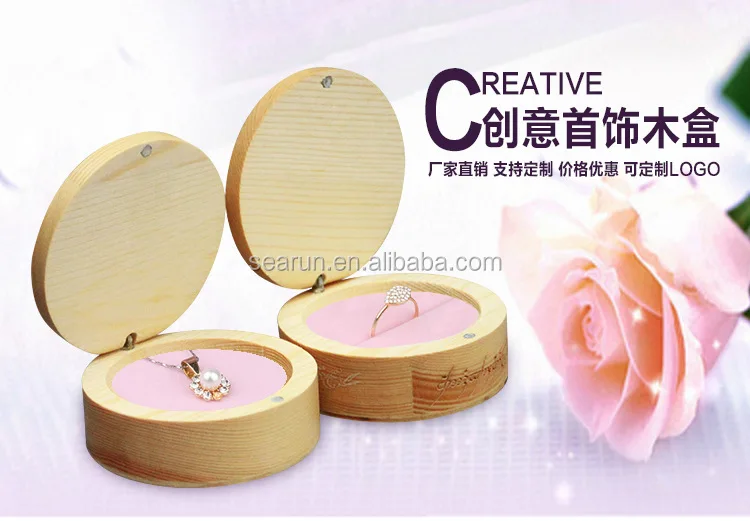 packaging & printing  box  birch wood gift box round wooden