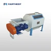 Rice Husk Sieving Machine to Remove The Pellets