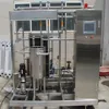 /product-detail/uht-small-tunnel-pasteurizer-price-2016-60524452504.html