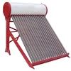 /product-detail/non-pressurized-stainless-steel-solar-water-heater-304-2b-tank-60442684389.html