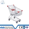China yiwu supermarket shopping trolley used supermarket equipment