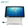 manufacturer production Hot-Selling High Quality Restaurant / Retail POS Software All in one Touch Screen POS System Pos termina