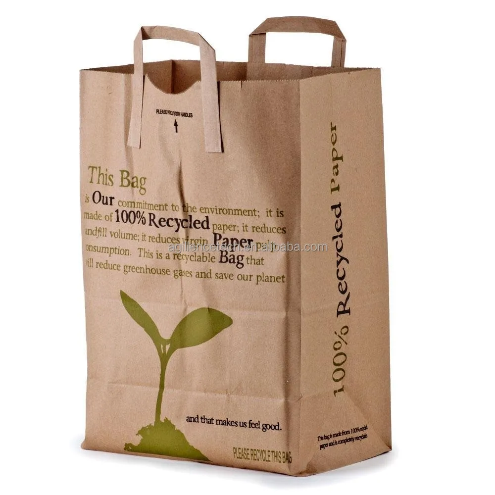 2016 Leaf Packaging Bag Lawn And Leaf Paper Bag Recyclable Tempo Brown