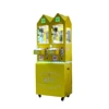 Plush Toy Gift Mini Vending Claw Game Machine