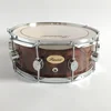 /product-detail/12-ply-maple-reinforced-layer-snare-drum-chinese-wooden-shell-snare-drum-14-5-5-14-6-5-13-6-5-12-6-snare-drums-60622650181.html