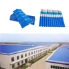 /product-detail/factory-direct-sales-corrugated-color-plastic-wave-upvc-roof-sheet-60818572793.html