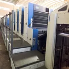 Used Digital multi computer offset printing machine price