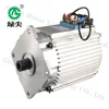 10kw High torque Pure electric car engines for sale smart car